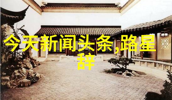 麻豆剧果冻传媒我的妹妹麻豆剧场的甜蜜姐妹