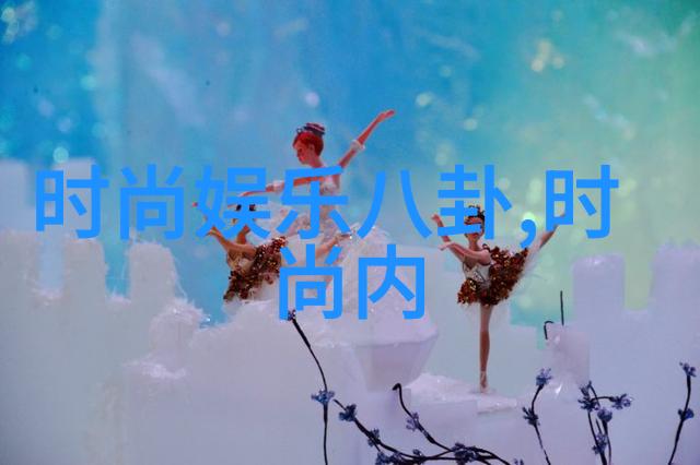 老歌经典500首金曲奖盛宴环球EMI荣获4大奖称霸夜空