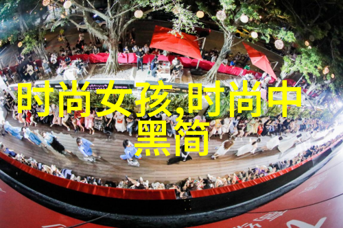 五行八卦福探秘正品图片背后的文化符号