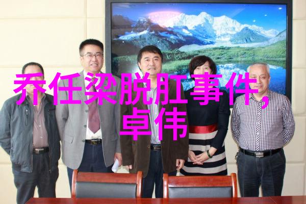 杨幂的野鸡日记从小白兔到翩翩舞者