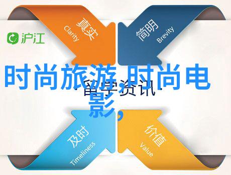 阿桑去世袁惟仁感惊愕 华语乐坛失去一个好声音