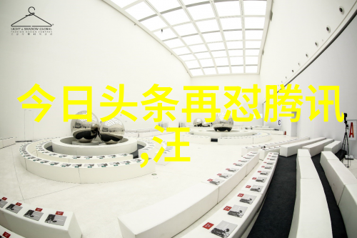 娱乐圈大佬的多变态天涯隐秘面纱下的奇思妙想