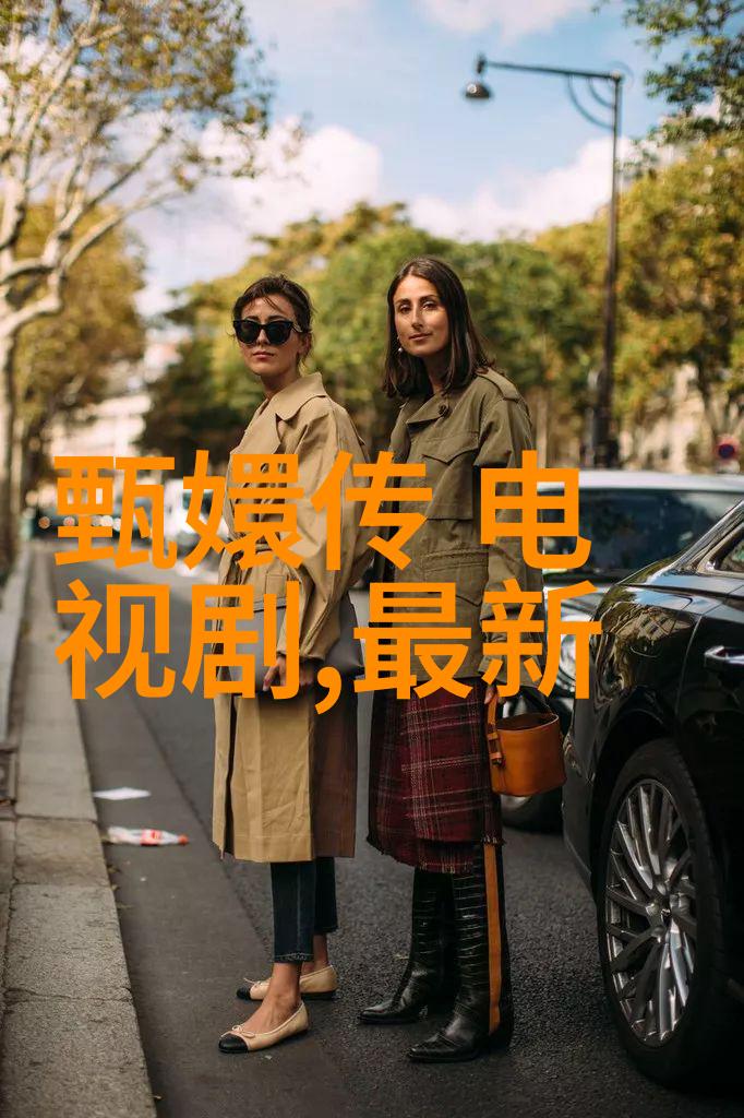 综合421页一本书的厚重篇章