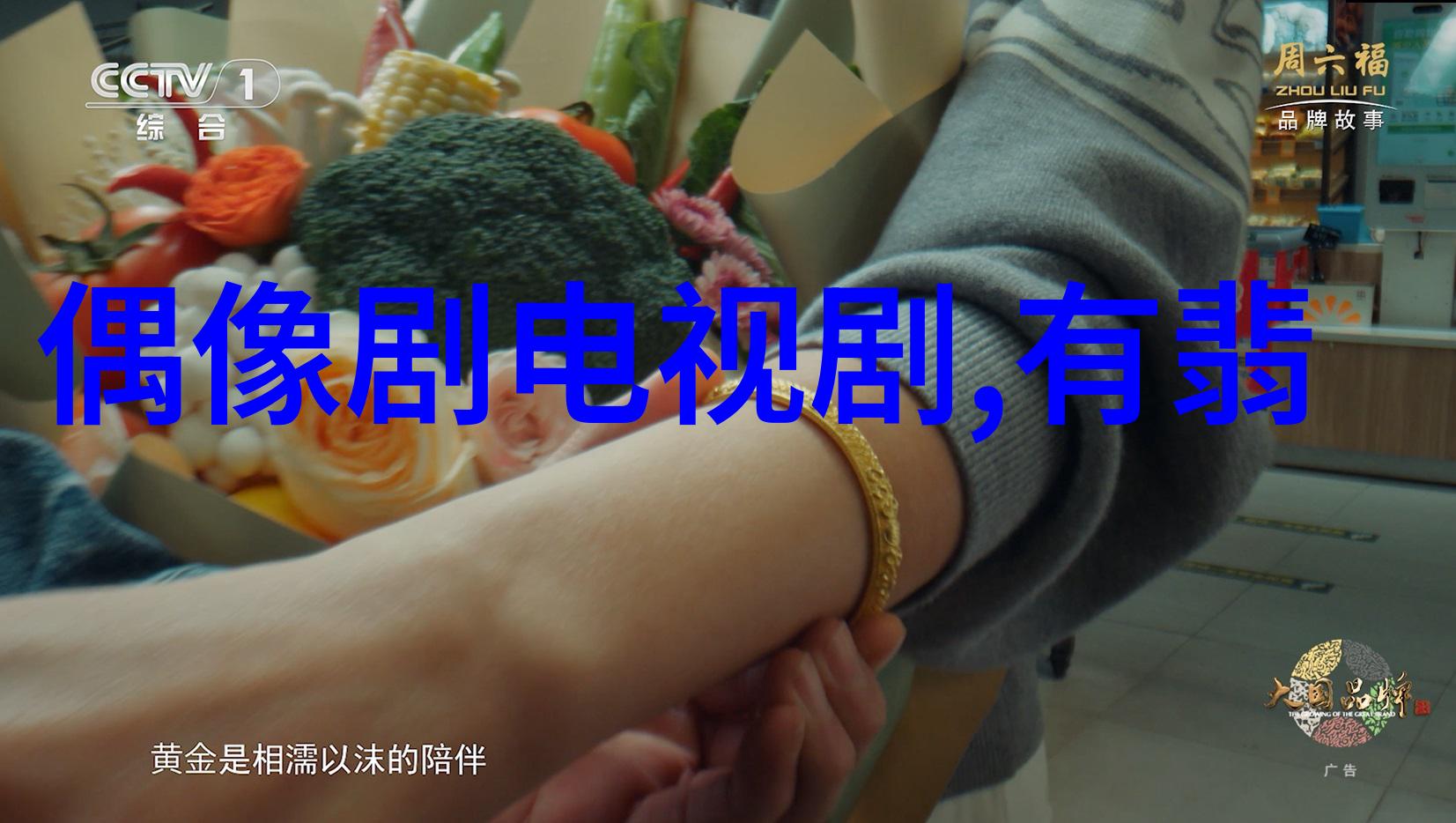 蜡笔小新头像艺术解读颜色与意象的结合