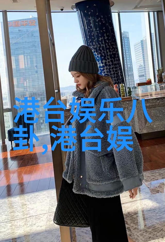 薛佳凝如同精灵般游走于娃娃照中透露着悲苦的双重面貌