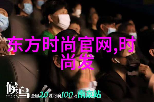 乡村爱情14 电视剧-青春田野里的爱与梦