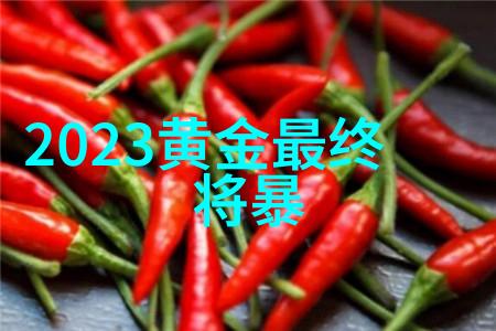 音乐推荐-心动的旋律2023年最火好听流行歌曲名单
