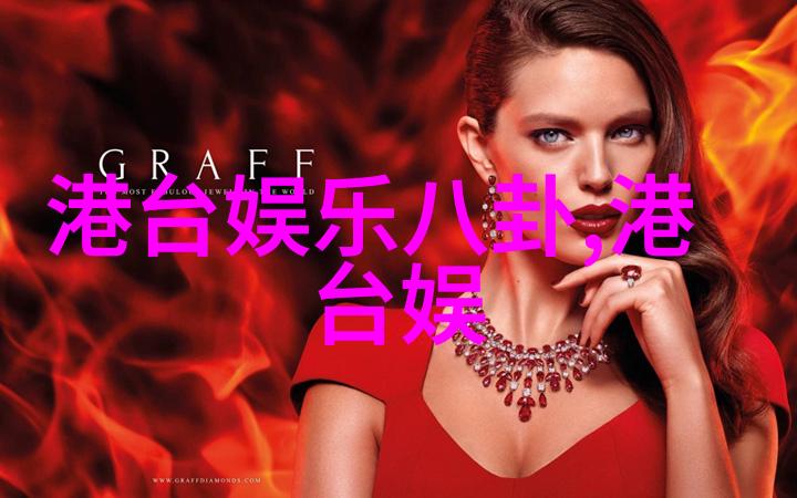 绚丽画卷精选壁纸美图集