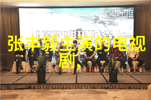 大碗娱乐我是来点爆笑连环了