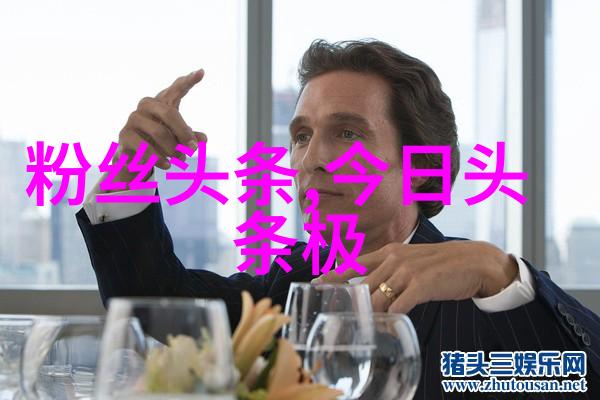 姜可全文阅读我是如何成为姜可的超级粉丝的
