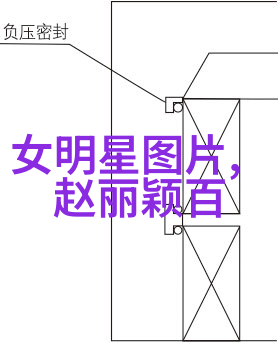 金黄色的梦想绘制小麦田中的生产力奇迹小麦成熟期探究