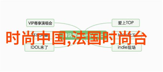 自然风光-绽放的水上诗人荷花图片大全