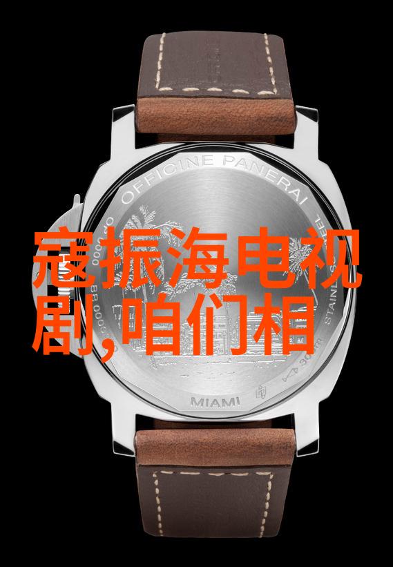 集光之夜跨次元嘉宾齐聚共舞综艺玩很大我们又将探索线上娱乐载体的新可能吗