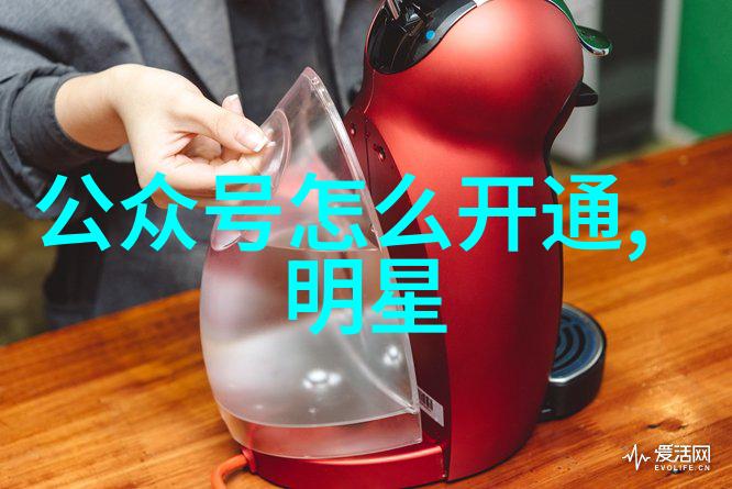 心冷了人累了的现代哲学在快节奏生活中找到平衡