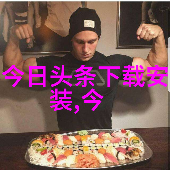 音乐无界所有音乐免费听的软件下载真的存在吗