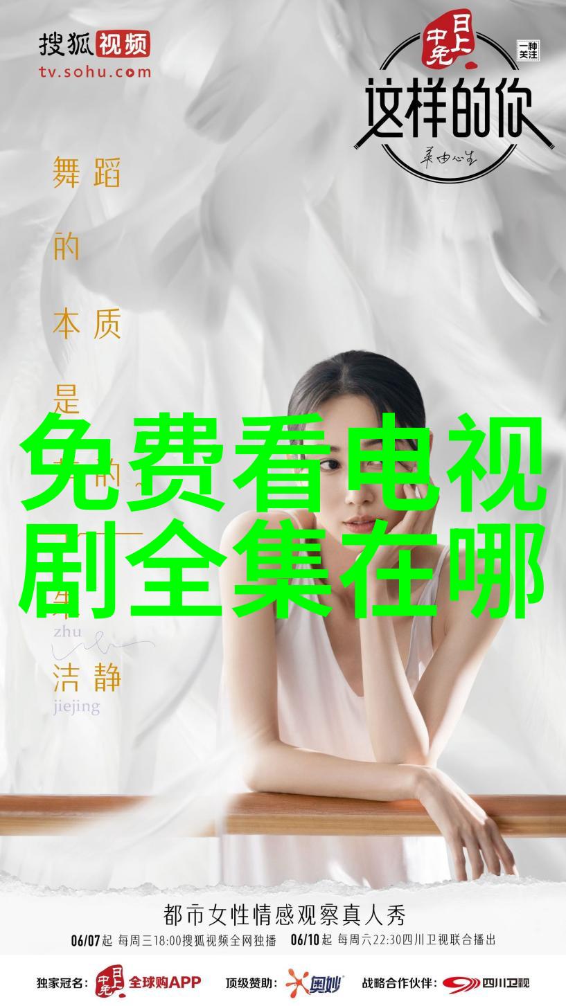 八卦图入门教学蔡琳高梓淇今日大婚韩中明星夫妇新鲜出炉