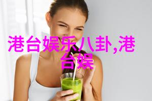 夏日趣味冒险探索城市里的秘密花园