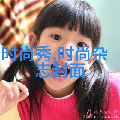 台湾最新疫情动态防疫措施调整与公共卫生应对策略