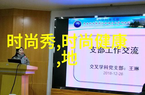 探索命运之轮免费体验个性化八字解读