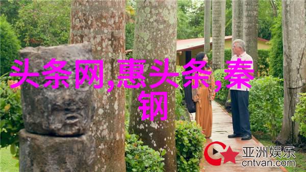 渣A酷O-逆袭之路从渣A到酷O的奇妙历程