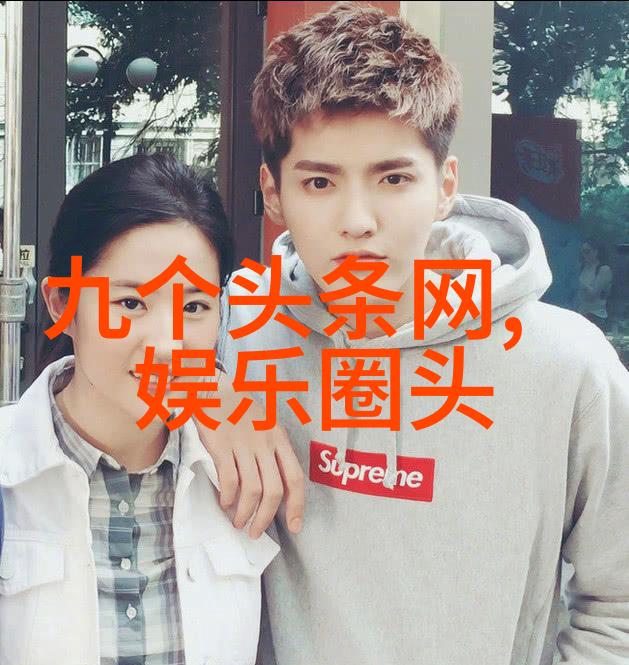 夜空下的舞蹈星光下绽放的音乐会