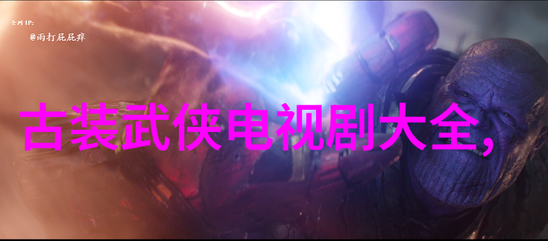 同性明星-光芒下的无声对话探索同性明星在娱乐圈的独特魅力