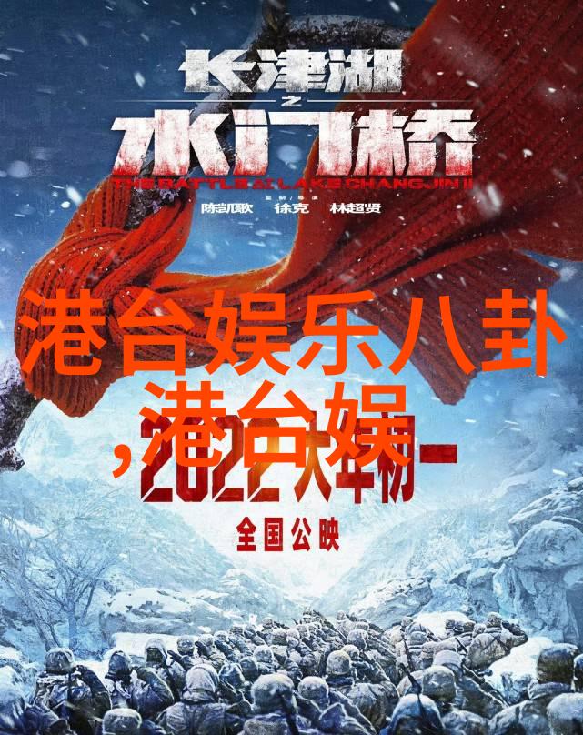 免费音乐10000首盛宴中马修连恩与黄韵玲的情感共鸣一起绘制情感波澜一周的演绎史诗