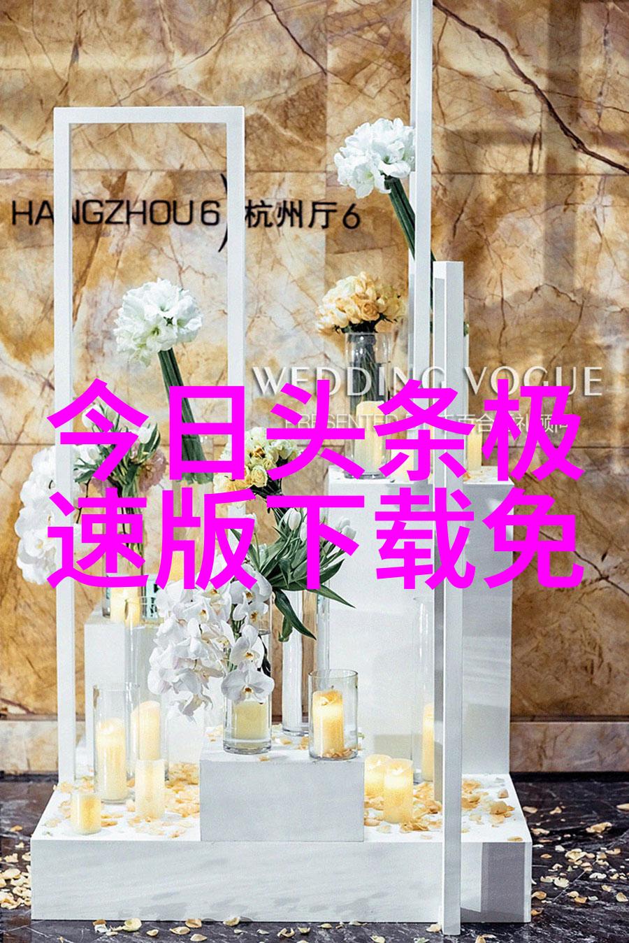 南瓜影视我在追剧的路上遇见了你