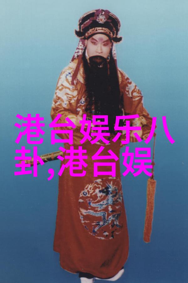 全员加速中综艺盛宴的快乐挑战
