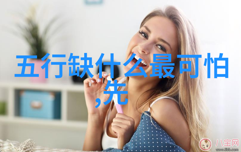 美女写真视频镜头下的魅力与时尚