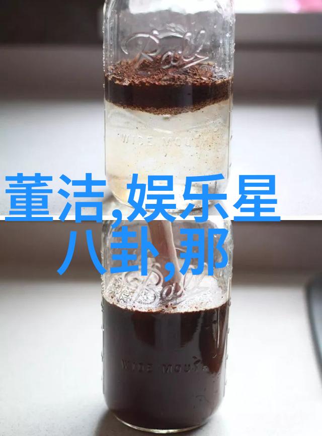 速报之选免费解锁今日头条极速版