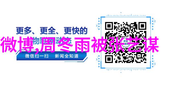 精细工艺与创意融合剖析高端精美图片壁纸设计理念