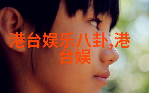帝一娱乐呈祥On Da Ground舞台上的自然风情与种梦音乐D.M.G联盟的巅峰对决2023