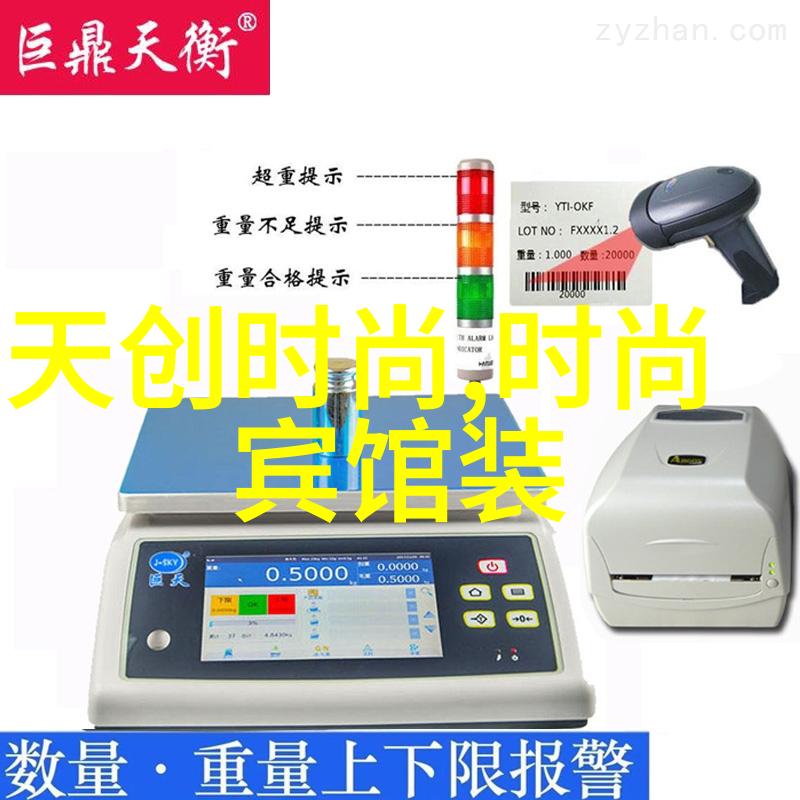 神马影视探索无限可能的数字娱乐世界