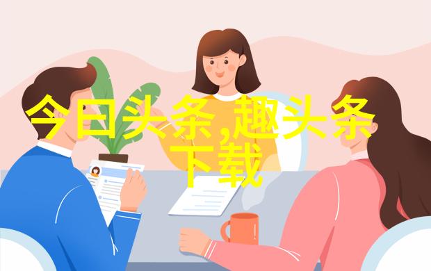 主题-镜中迷失我是怎么要你的视频