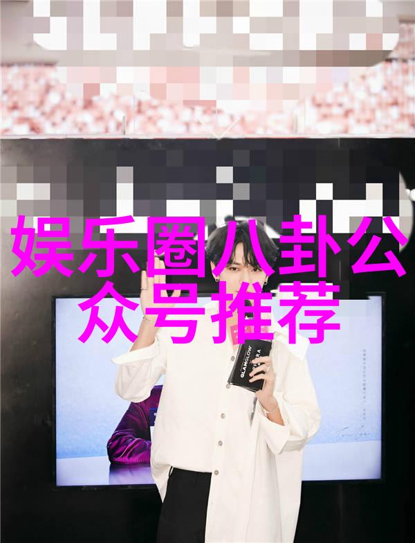 重生香港之娱乐后宫梦幻纱幕下的秘密花园