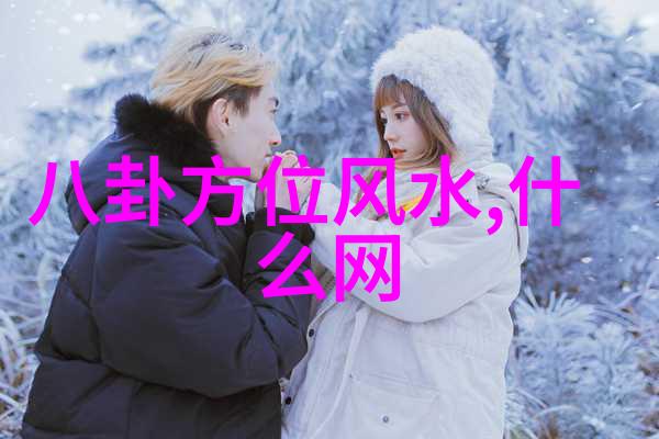 镜头背后的纬度欧美写真的色彩与影响