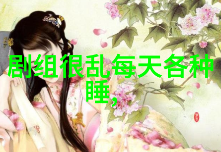 数据点燃热血微信头条追光计划