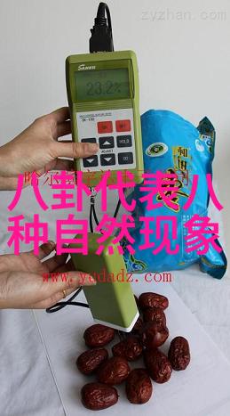探索飘花电影网影视奇缘与文化传承