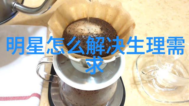 综艺3国智机智的恋爱吕珊与汪靖宗终成眷属吗抑或她是X的秘密情人