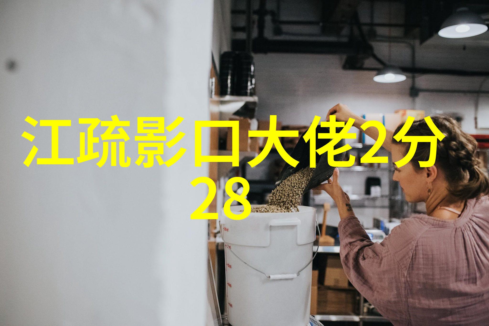 色彩飘渺在娱乐天空中我们可以看到什么美丽的自然现象