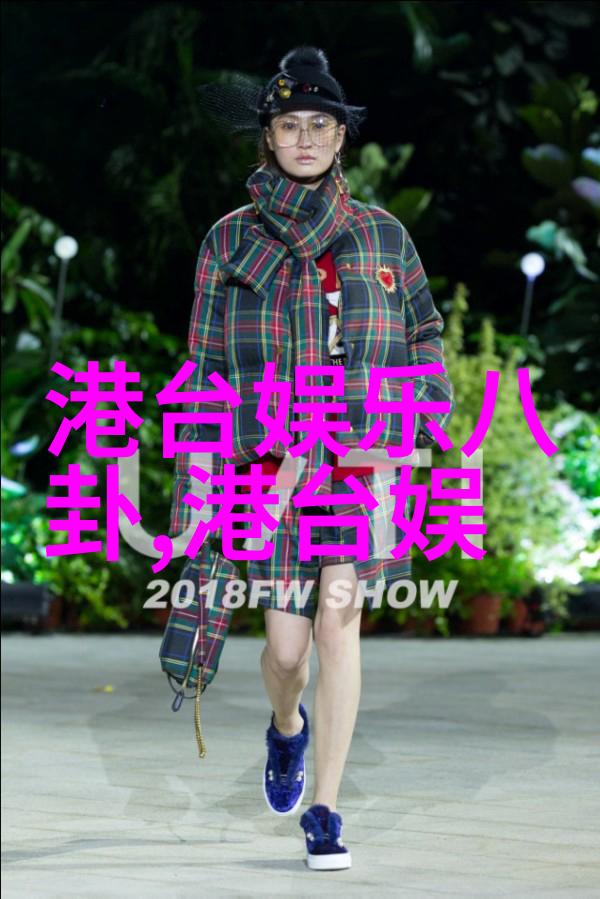 双夫共度人生情感纠葛与成长