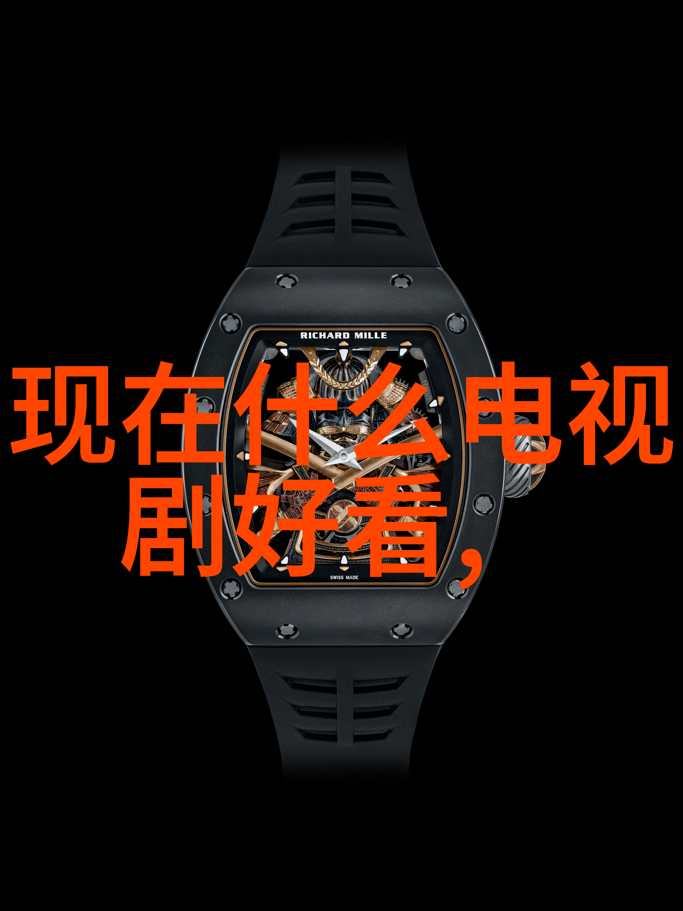 栀花绽放2017年电视剧中的温柔与力量