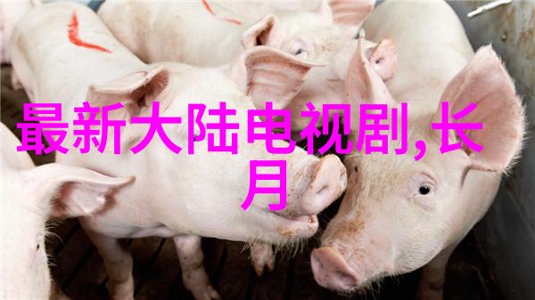 狙击线索潜行背后的故事