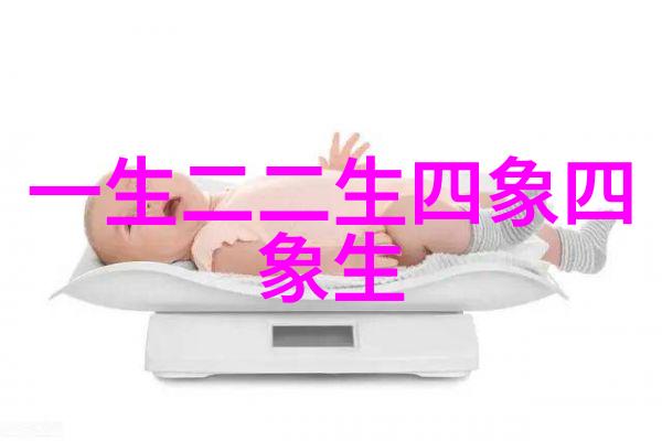 吴秀波与唐艺昕天涯实锤的情感探索