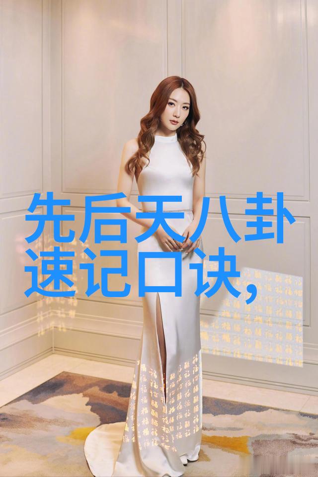 电影欣赏我是如何在苹果手机上看到了你的名字这部神奇的电影
