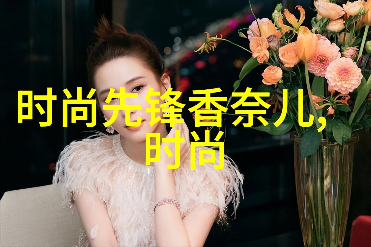 李玉刚老婆和女儿照片的反复回响1971台湾娱乐圈中的妻子光芒