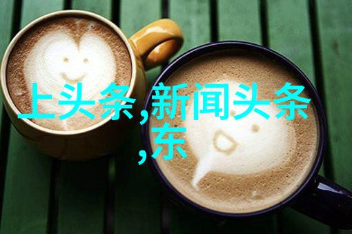 抖音最火100首歌曲我来告诉你这些爆红金曲是怎么回事