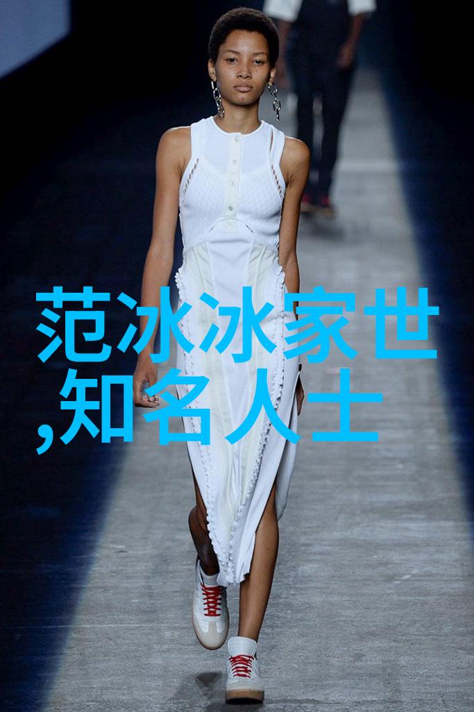 产地是哪里我去过的最美味的苹果成长在哪个山坡上