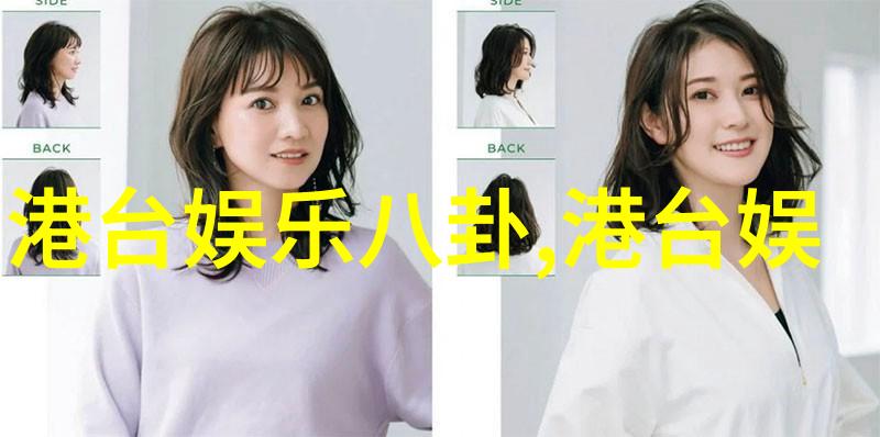 美丽女神的写真世界女性魅力写真集